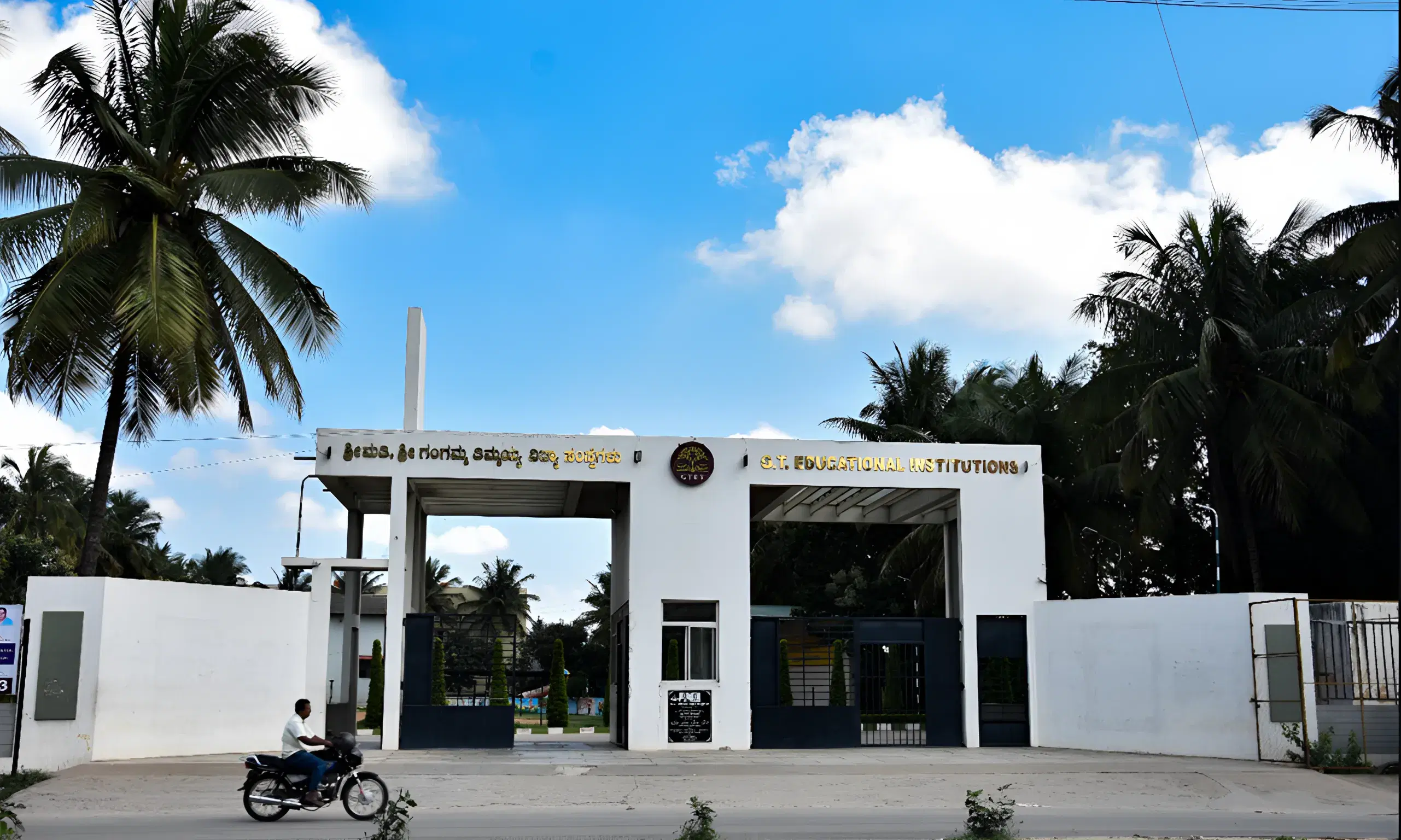 G.T. Institute of Management Studies and Research Bangalore campus photo 1